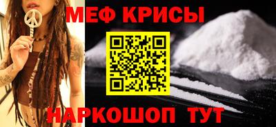сатива Кулебаки