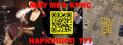 сатива Кулебаки