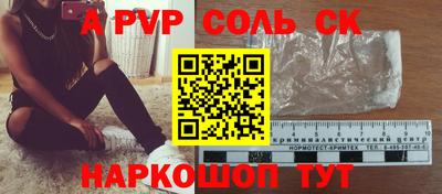 мяу мяу мука Кунгур