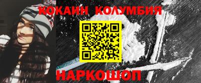меф Кумертау