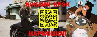 сатива Кулебаки