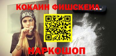 сатива Кулебаки