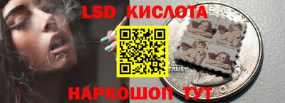 меф Кумертау