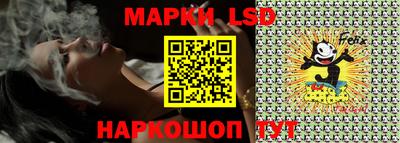 меф Кумертау