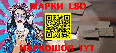 мяу мяу мука Кунгур