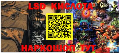 меф Кумертау