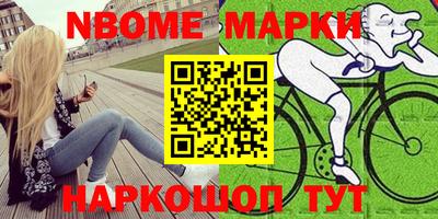 мяу мяу мука Кунгур