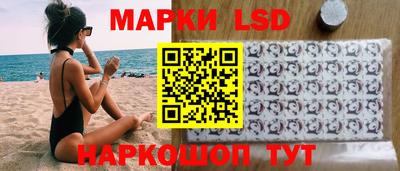 меф Кумертау