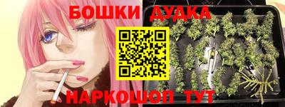 меф Кумертау