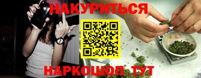 меф Кумертау