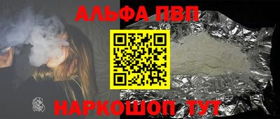 меф Кумертау