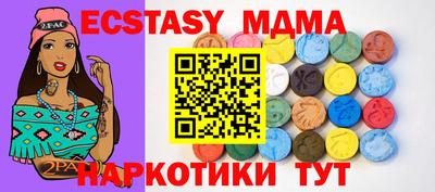сатива Кулебаки
