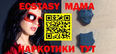 сатива Кулебаки