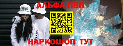 мяу мяу мука Кунгур
