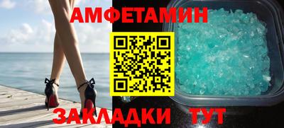 мяу мяу мука Кунгур
