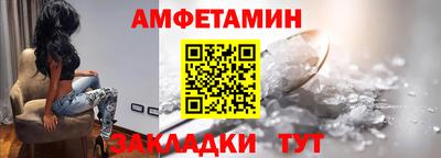 сатива Кулебаки