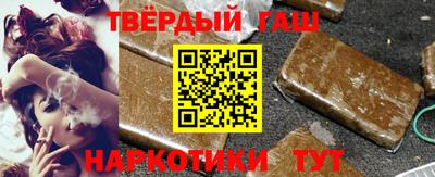 сатива Кулебаки