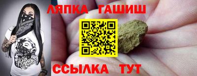 меф Кумертау