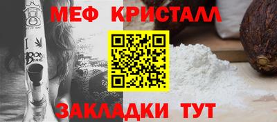 сатива Кулебаки