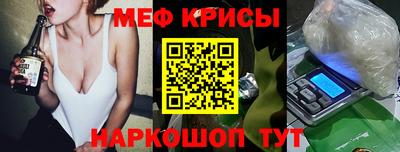 сатива Кулебаки