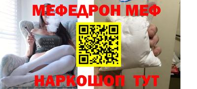 сатива Кулебаки