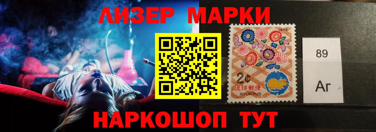 LSD-25 экстази  ОМГ ОМГ зеркало  Кировск  Лсд 25 экстази ecstasy  LSD-25 экстази кислота  Вход с VPN 
